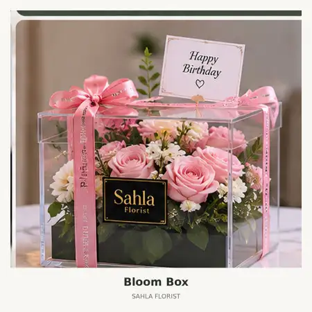 Bloom Box Bantaeng